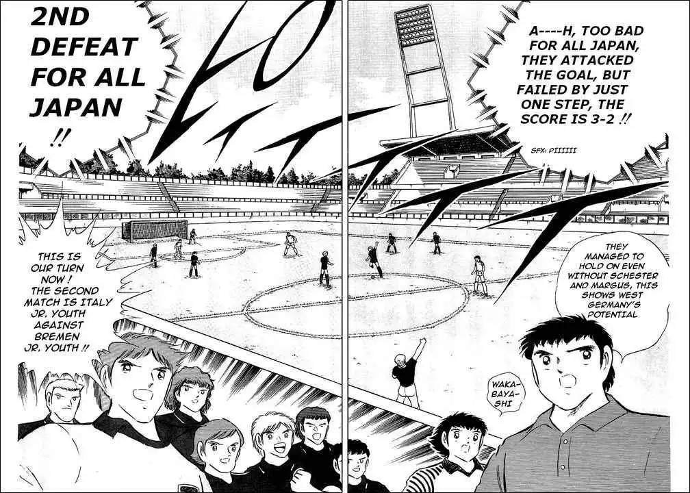 Captain Tsubasa Chapter 88 79